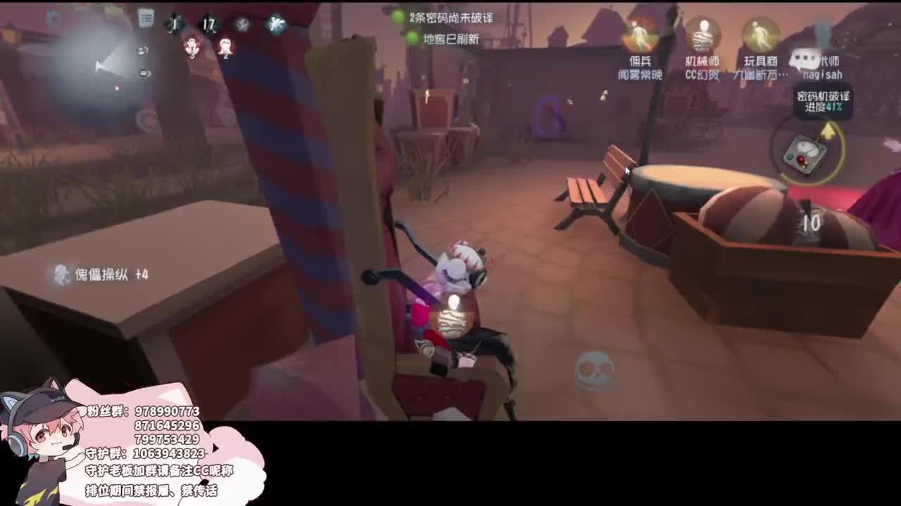 好久不见了 第1段