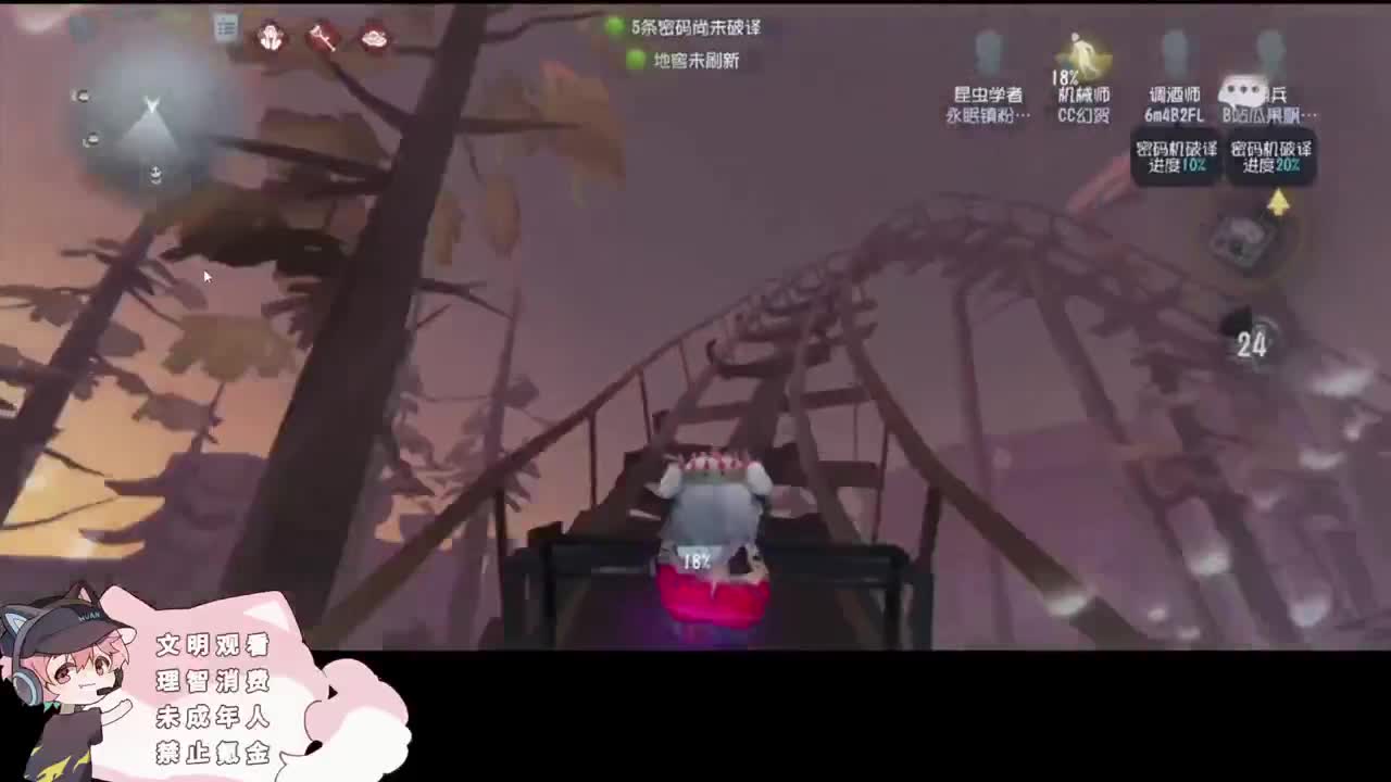 好久不见了 第3段