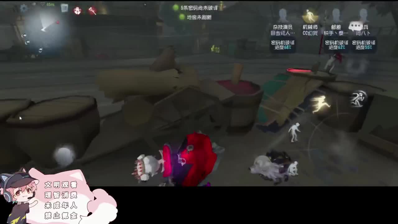 好久不见了 第4段