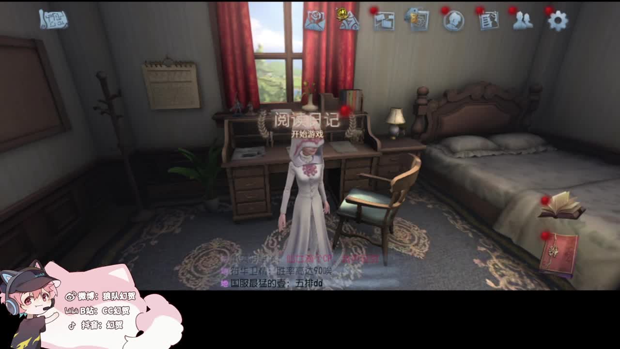 好久不见了 第5段