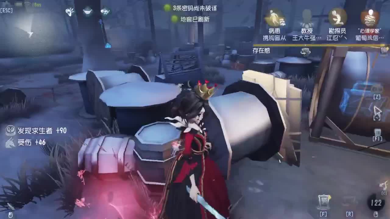 上大分~~ 第1段