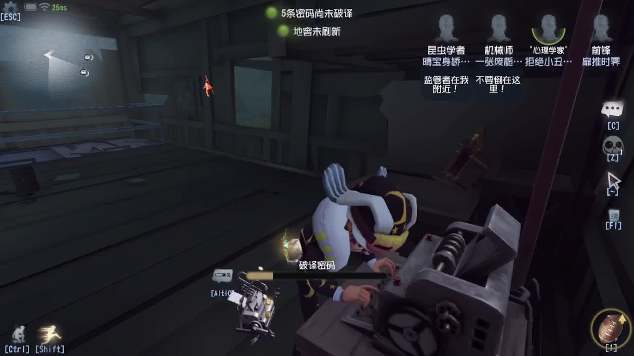 上大分~~ 第2段