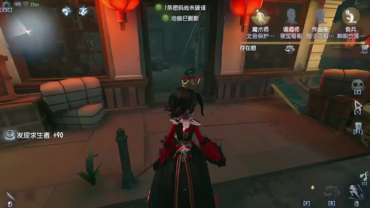 上大分~~ 第3段