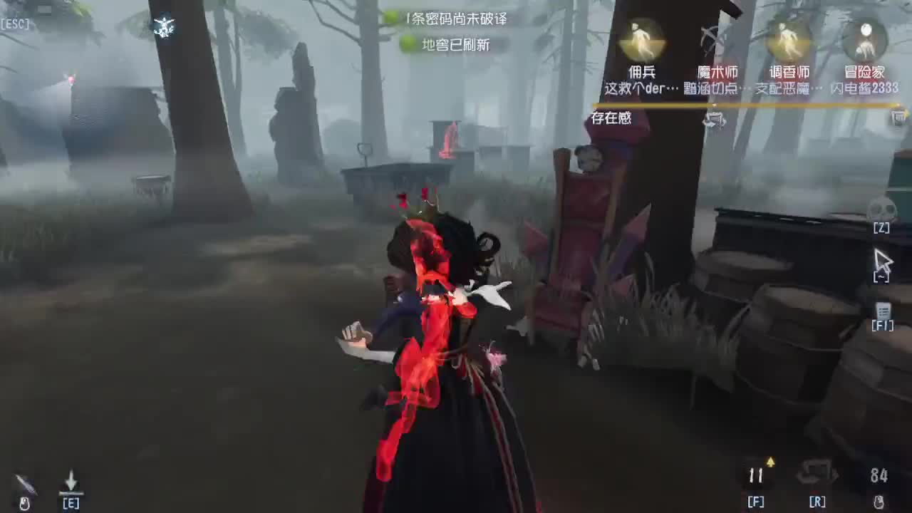 上大分~~ 第5段