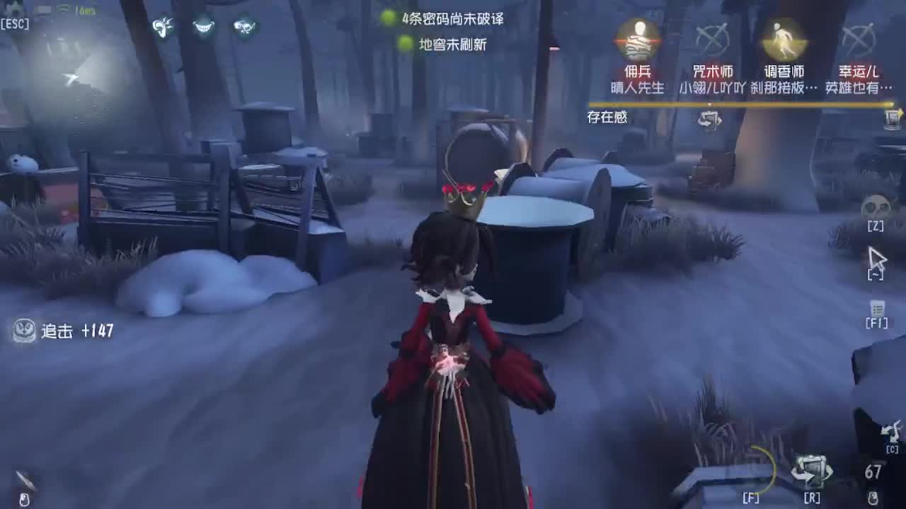 上大分~~ 第6段