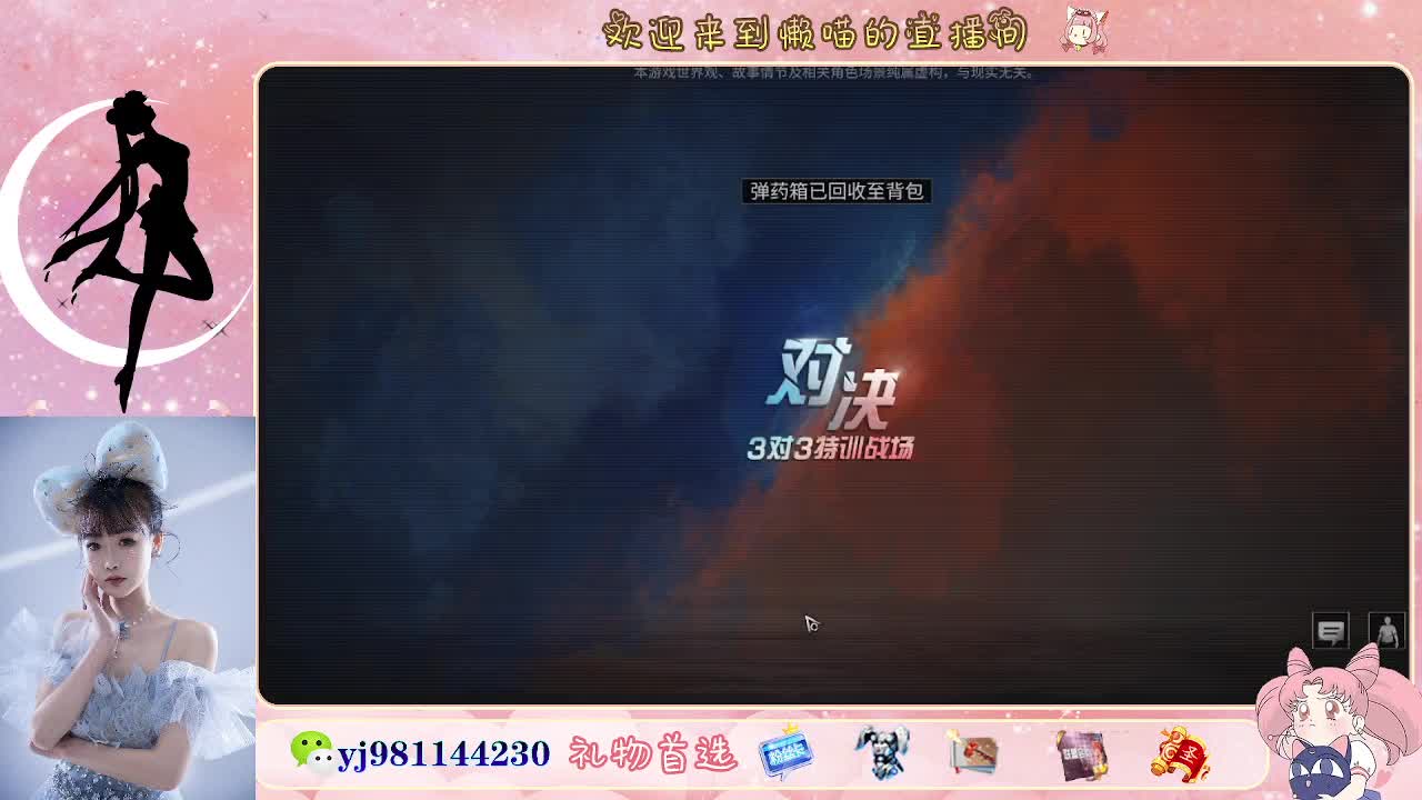 接待甘  老板快进来 第3段