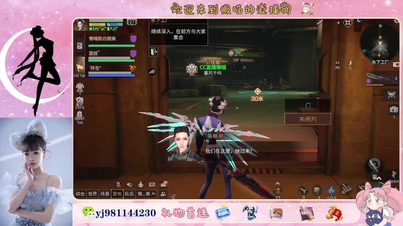 接待甘  老板快进来 第6段