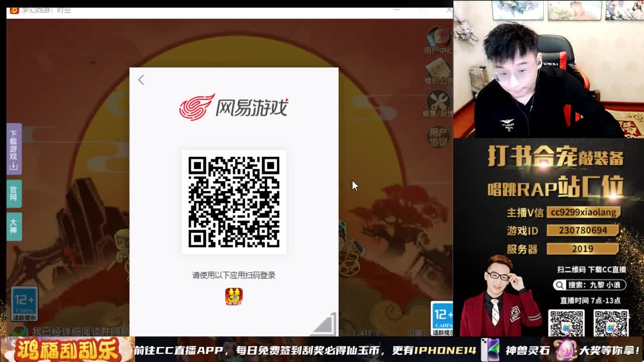 12技能壁垒老虎上书 第5段