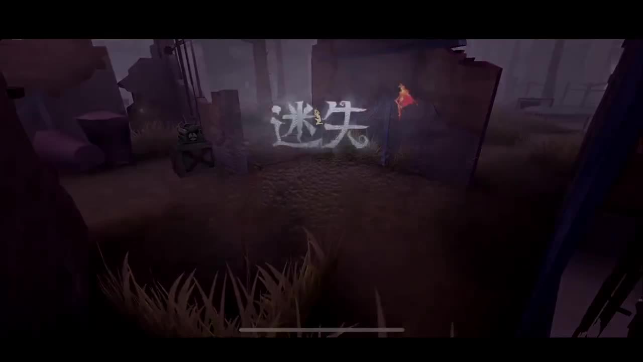 排位 第5段