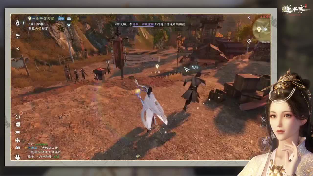 专治各种不开心 第1段