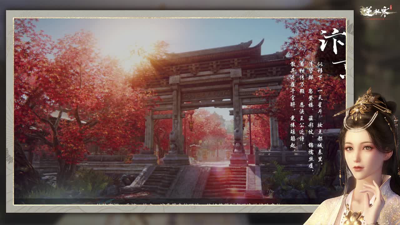 专治各种不开心 第4段