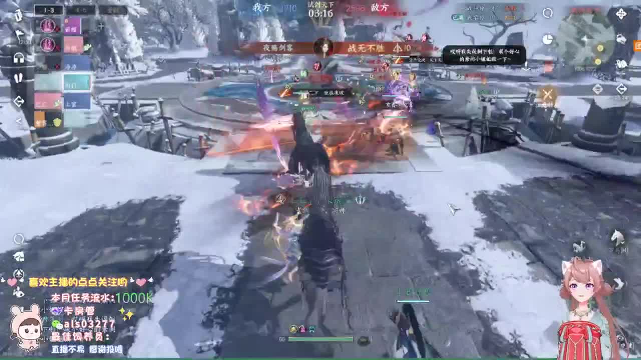 蹲一起玩的小伙伴 第1段