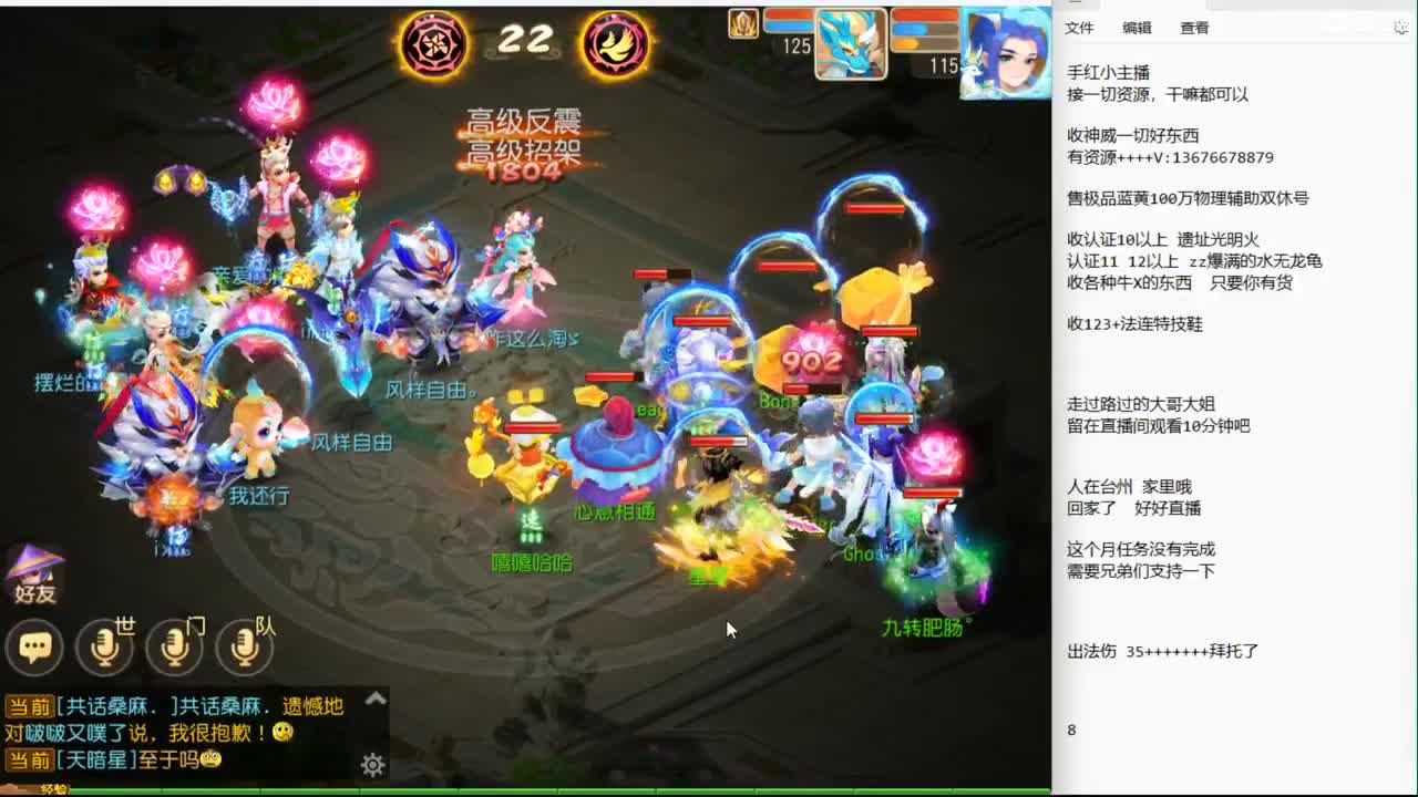 5.1节快乐哦~ 第5段