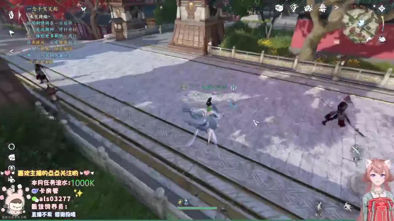 蹲一起玩的小伙伴 第2段