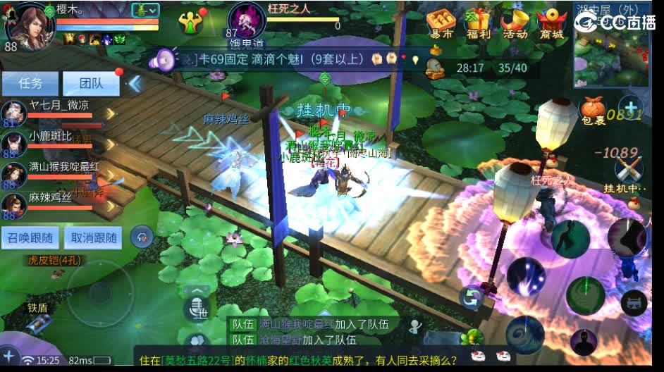 集合：白嫖绝技白嫖648游戏基金 第5段