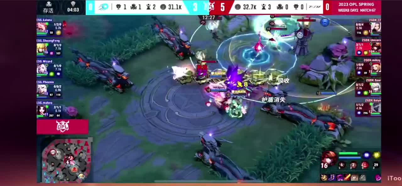 看比赛 第1段