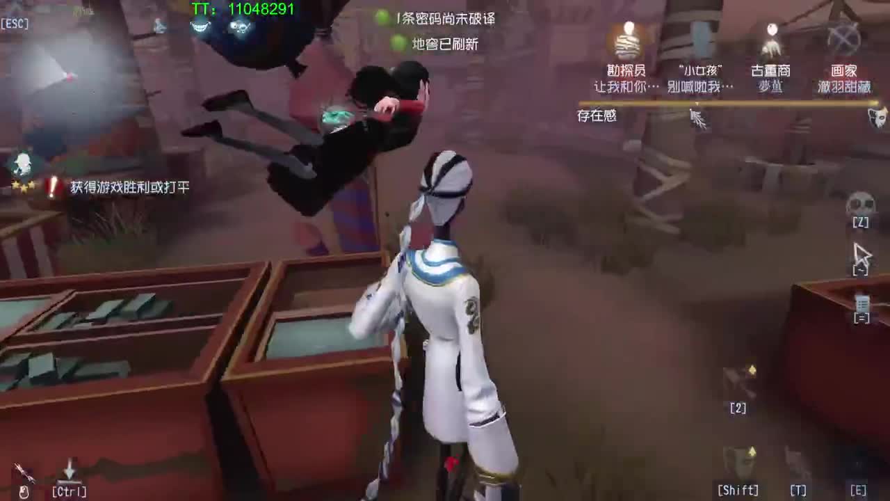 每天瘦一点~ 第5段