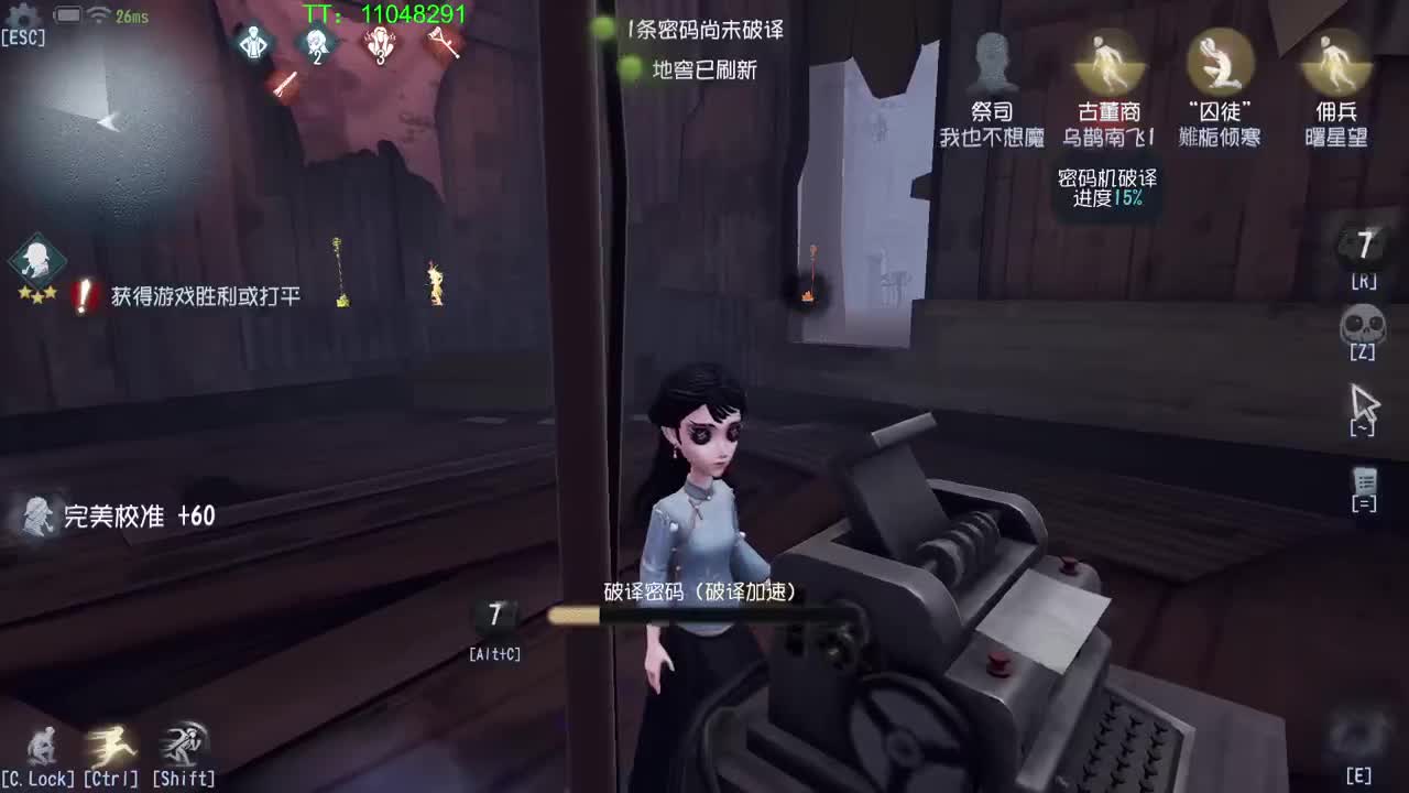 每天瘦一点~ 第6段