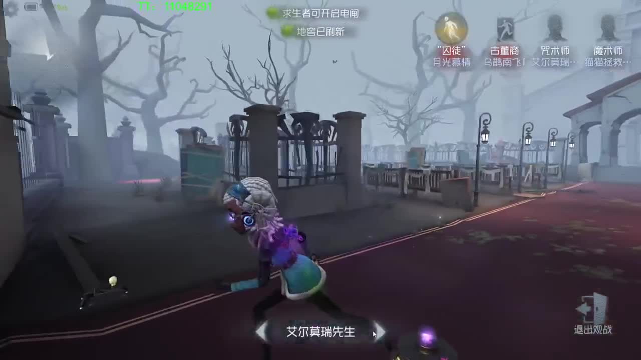 每天瘦一点~ 第7段