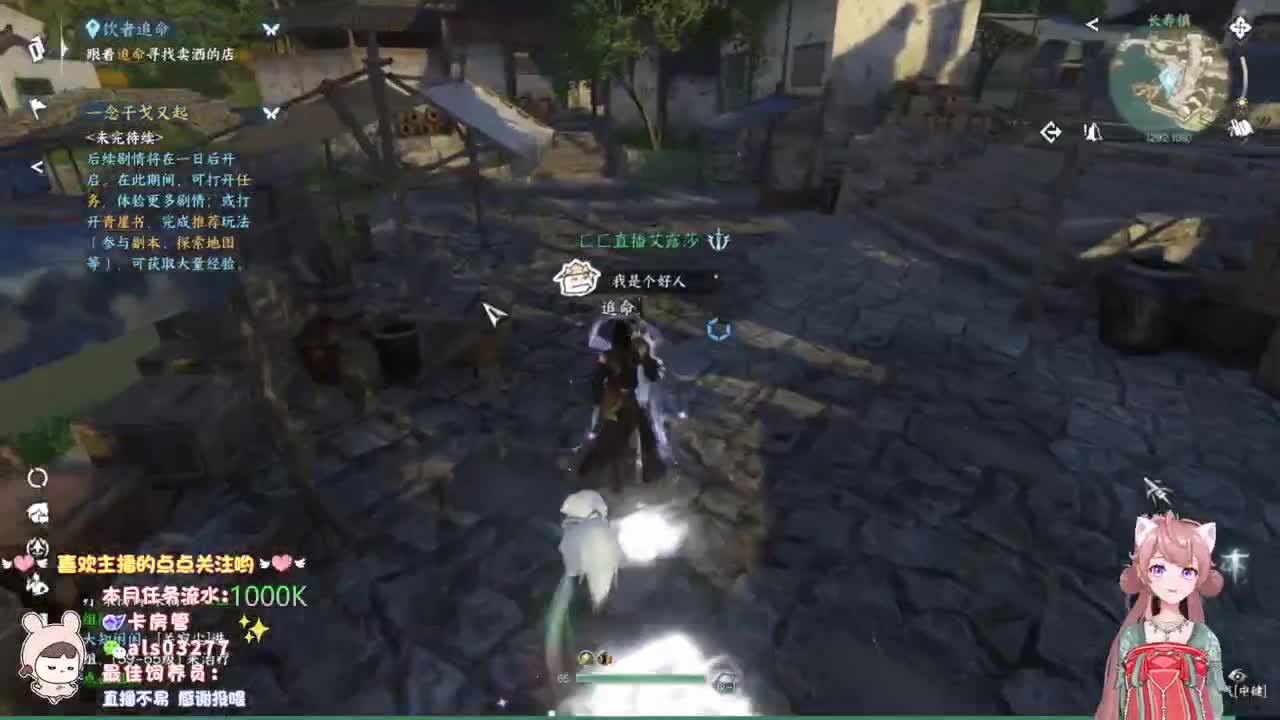 蹲一起玩的小伙伴 第3段