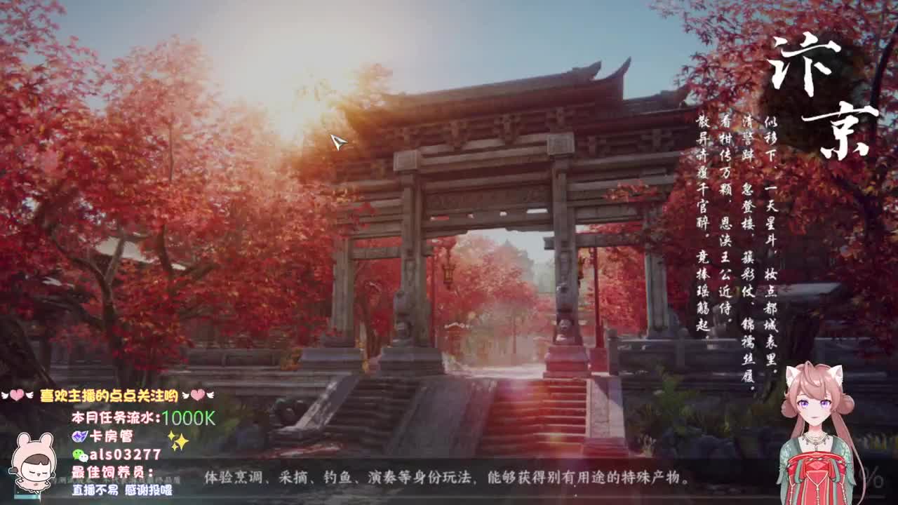 蹲一起玩的小伙伴 第4段