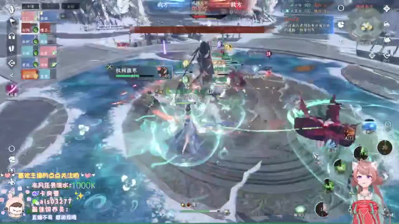 蹲一起玩的小伙伴 第9段