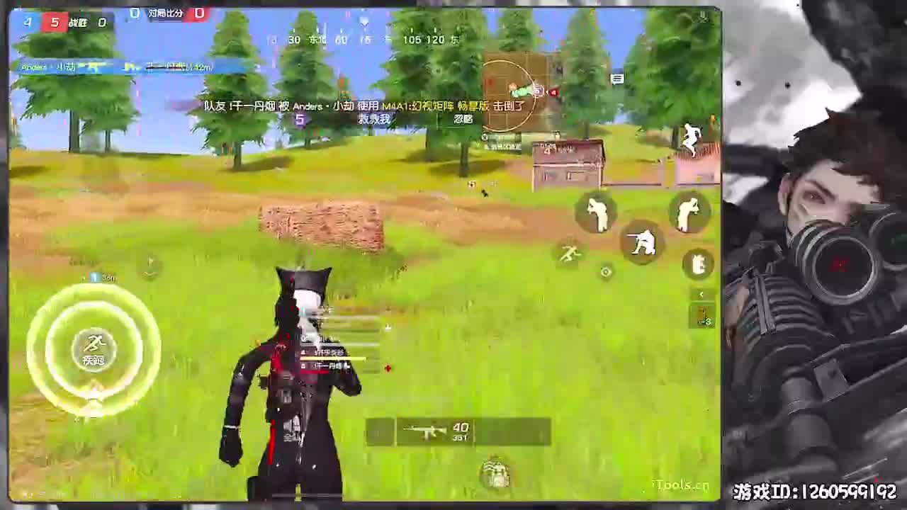 无则加勉 第3段