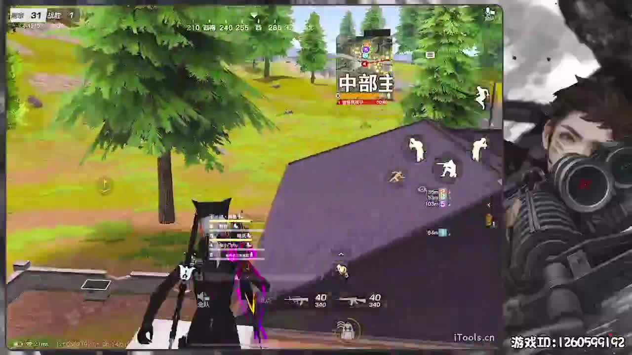 无则加勉 第4段