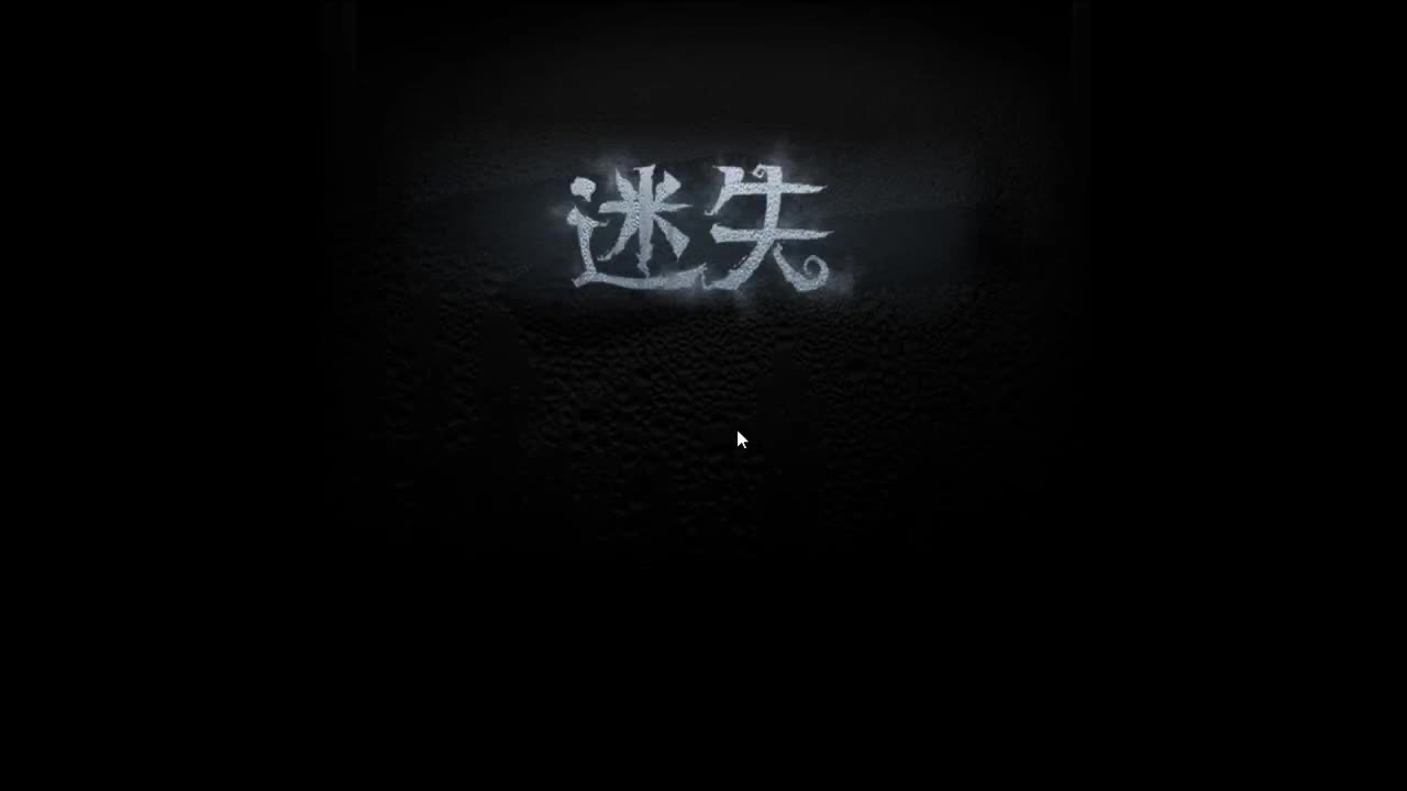人屠双皇快乐匹配~ 第3段