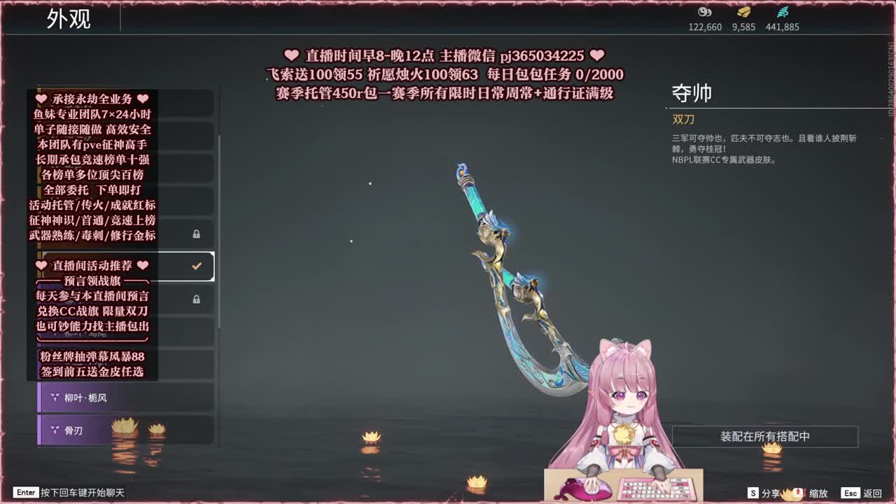 24小时接各种，什么单都能打 第1段
