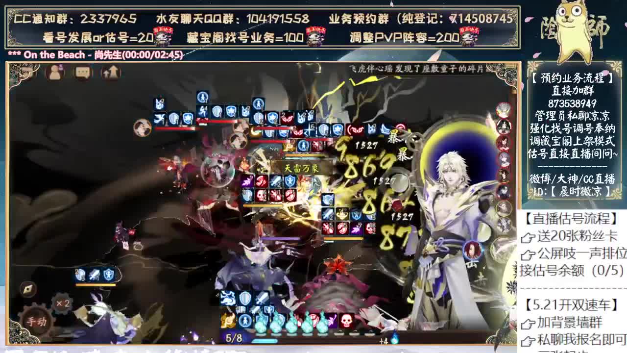 下礼拜又有比赛了~ 第4段