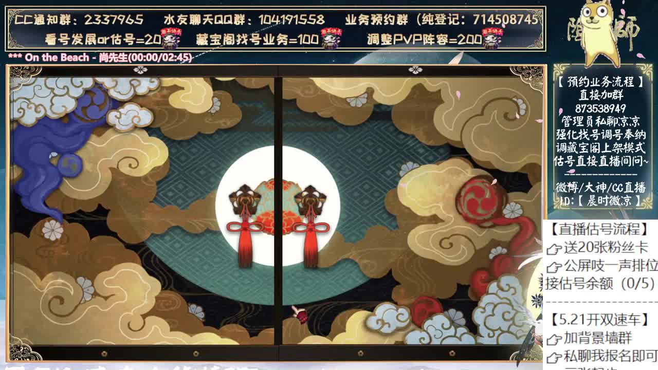 下礼拜又有比赛了~ 第4段