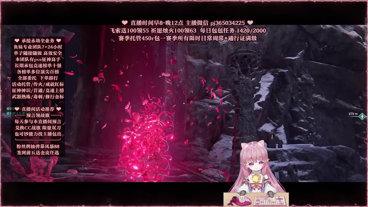 24小时接各种，什么单都能打 第4段