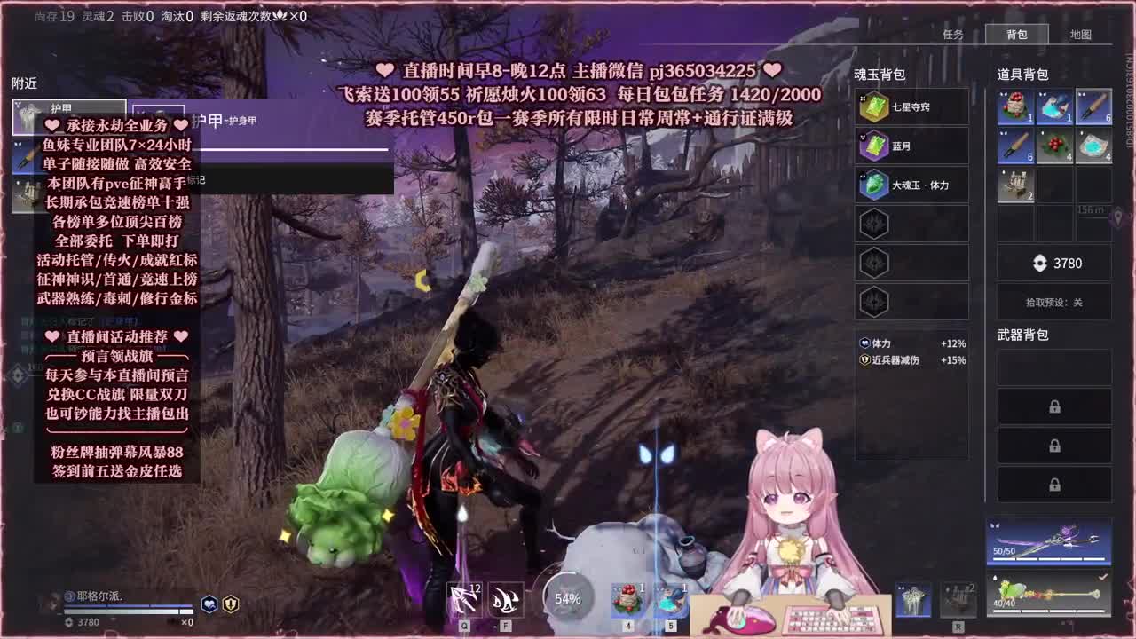 24小时接各种，什么单都能打 第7段