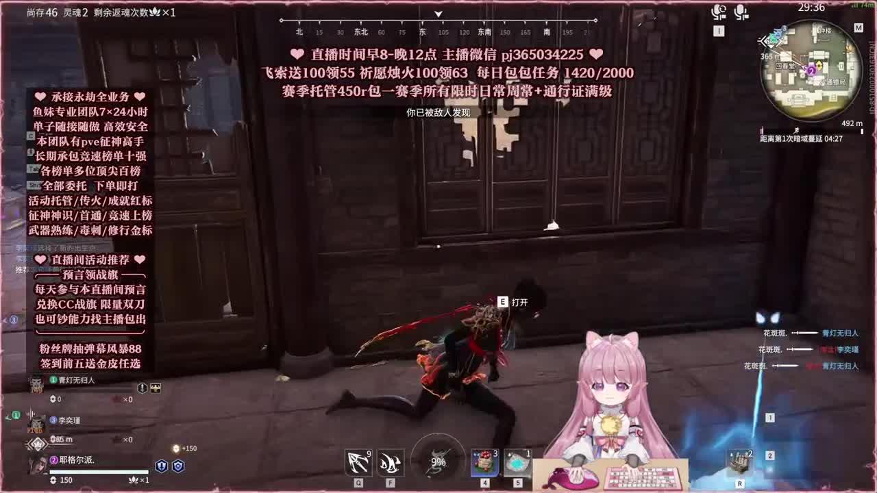 24小时接各种，什么单都能打 第8段