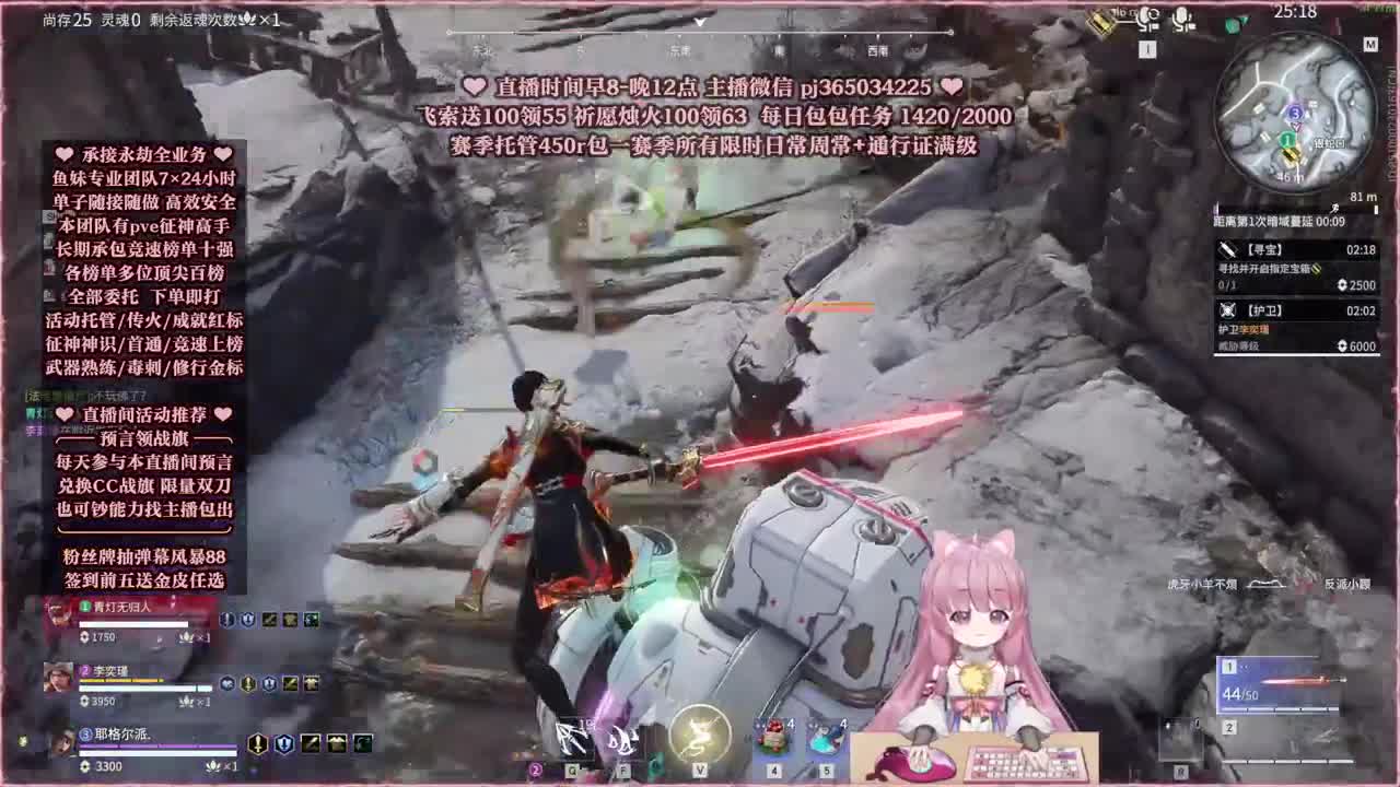 24小时接各种，什么单都能打 第9段