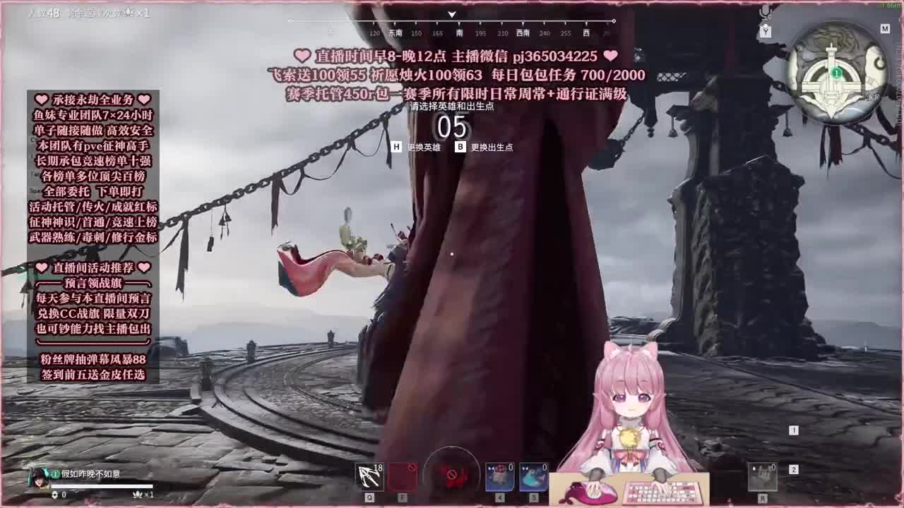 24小时接各种，什么单都能打 第1段