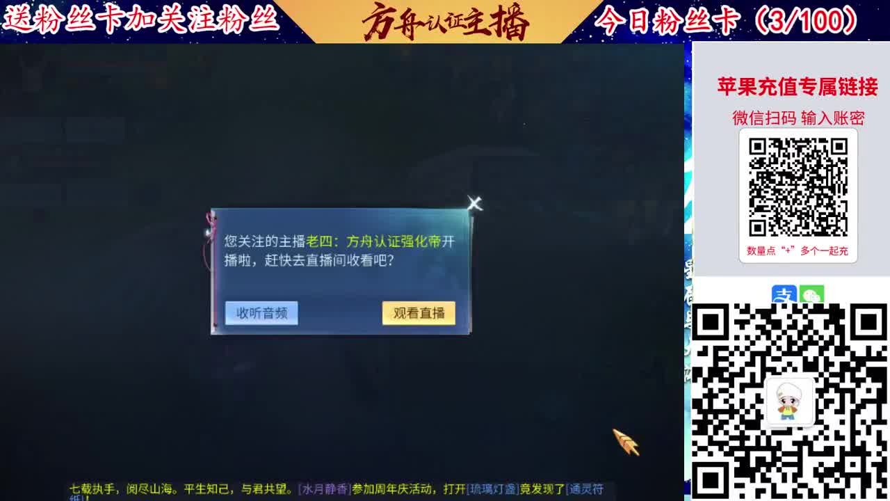 专业强化补缀接洗宝宝开性格 第1段