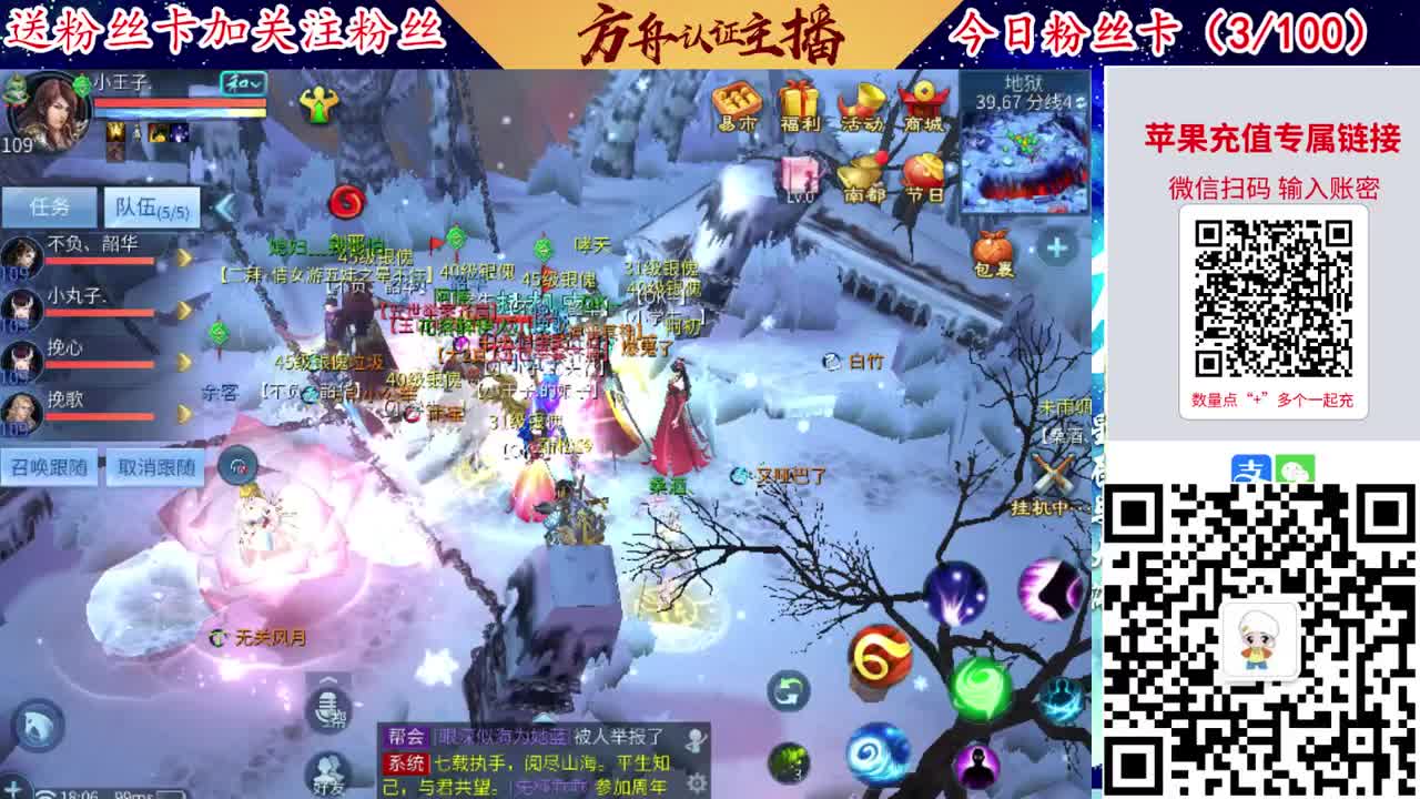 专业强化补缀接洗宝宝开性格 第10段