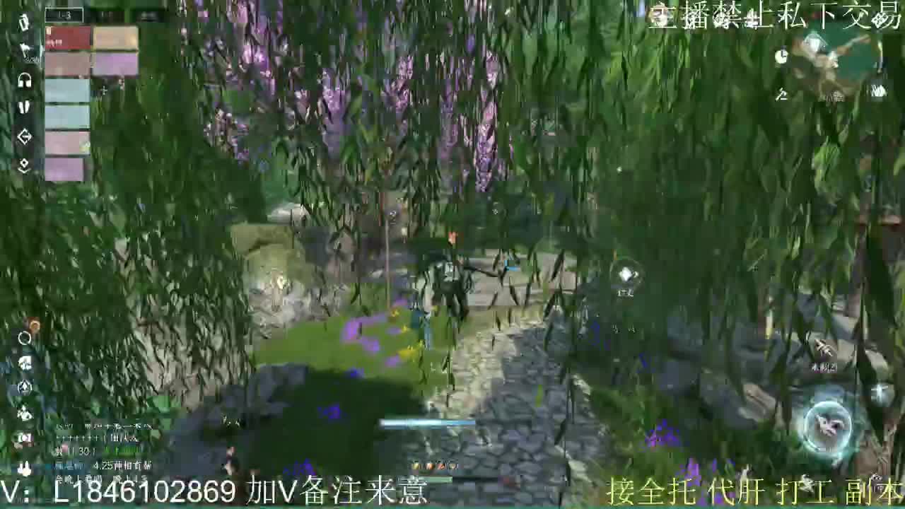 萌新探路 第4段