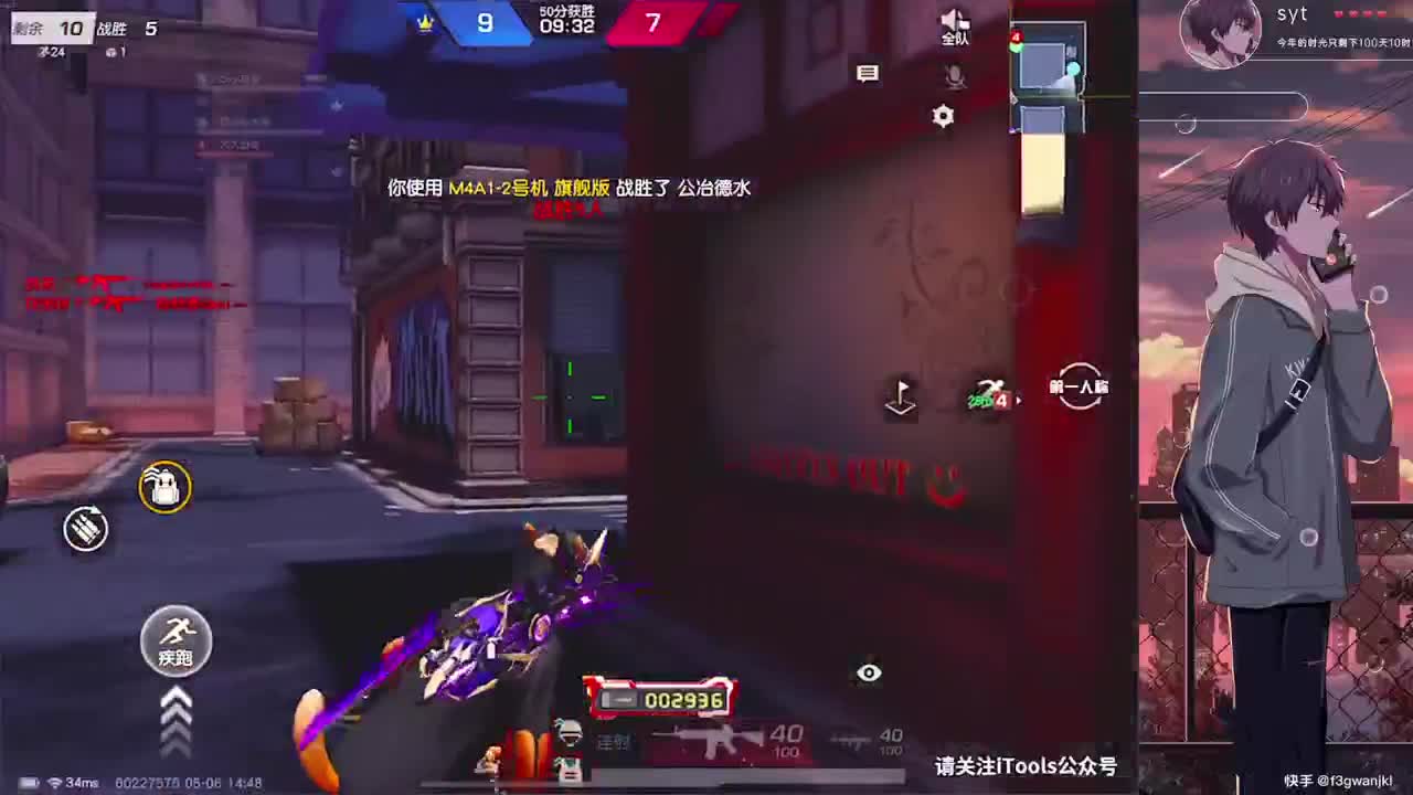 其實 第1段