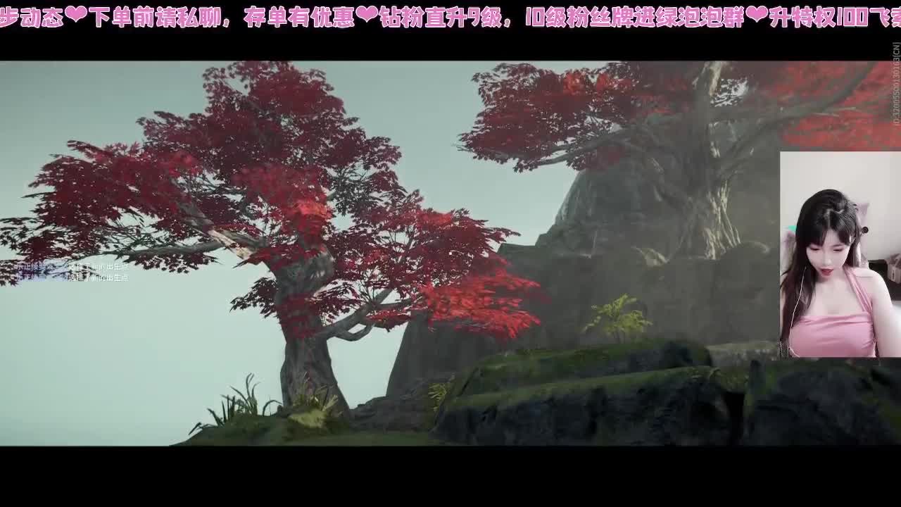 接通行证~！ 第1段