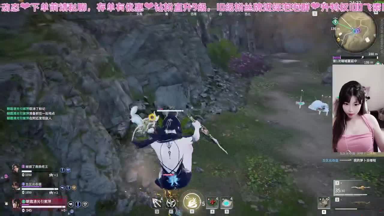 接通行证~！ 第3段