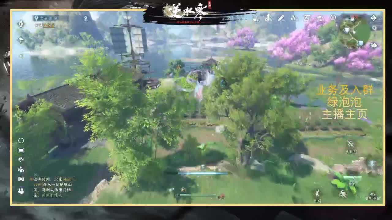 提修看号探索称号 第1段