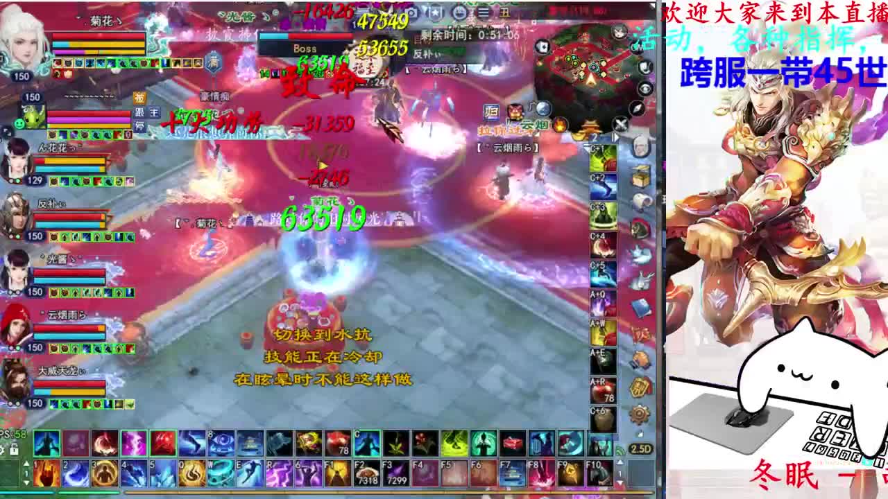 729幸运打宝 第8段