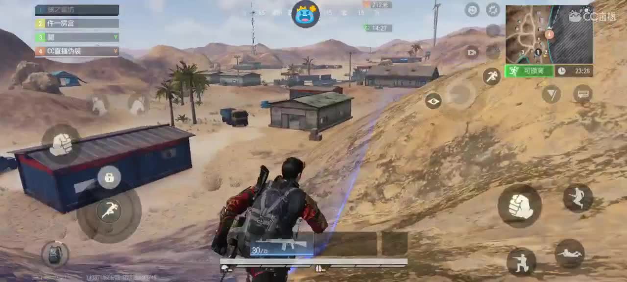 日赚百万教学 第3段