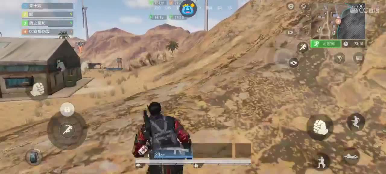 日赚百万教学 第4段