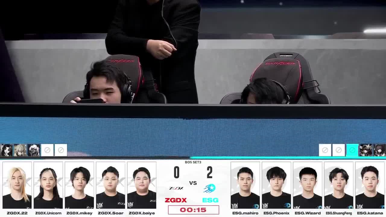 平安京OPL春季赛 第4段