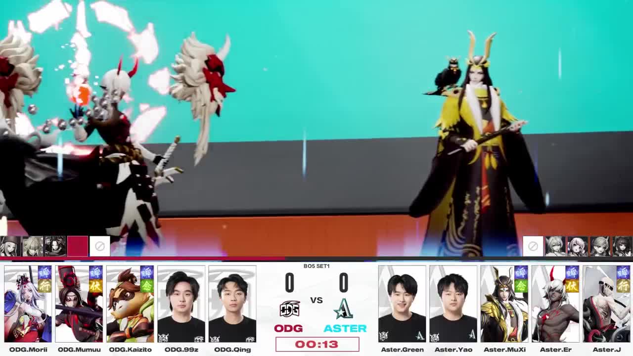 平安京OPL春季赛 第7段