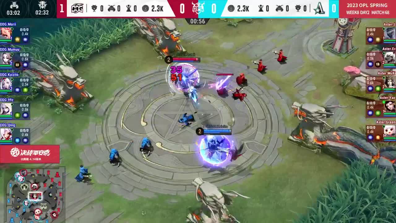 平安京OPL春季赛 第8段